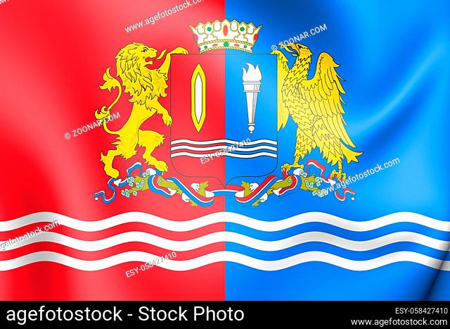 3D Flag of Ivanovo Oblast, Russia. 3D Illustration