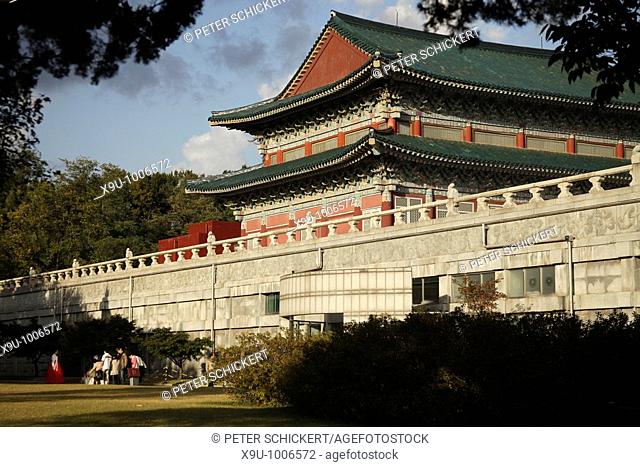 National Folk Museum of Korea in South Koreas Capital Seoul, Asia