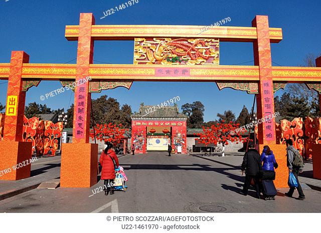 Beijing (China): the entrance of Ditan Park, in occasion of the Lunar New Year period (Spring Festival)
