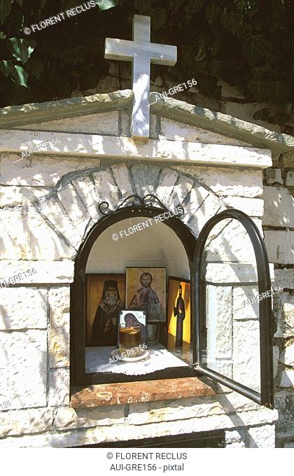 Greece - Epirus - Ioannina Oratory