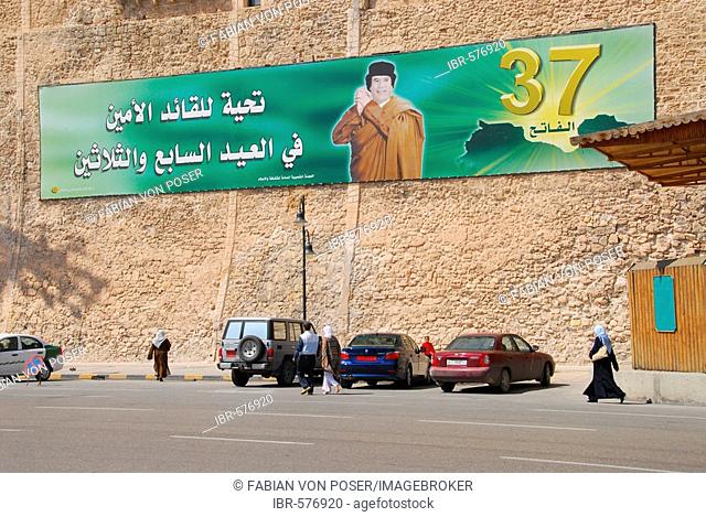Picture of revolution leader Muammar al-Gadhafi for the 37th anniversary of the revolution (2007), Tripolis, Libya