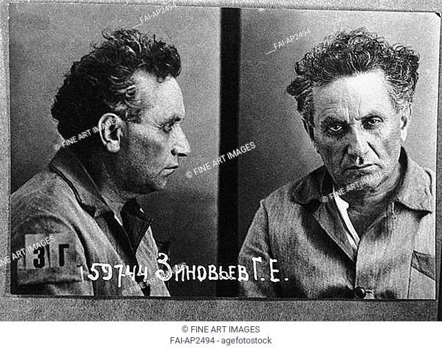 A mug shot of Grigory Zinoviev. Anonymous . Photograph. 1936. Russia. State Museum of the Political History of Russia, St. Petersburg