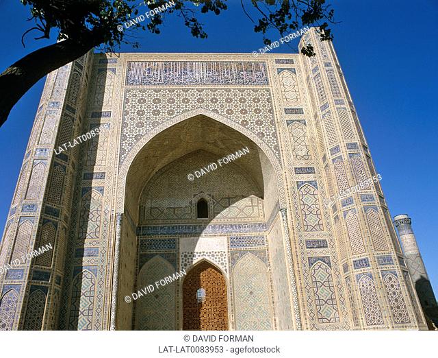 The town of Samarkand was founded in the 7th century BC. The Bibi-Khanum Mosque was built between 1399 - 1404 by Tamerlane in memory of his wife
