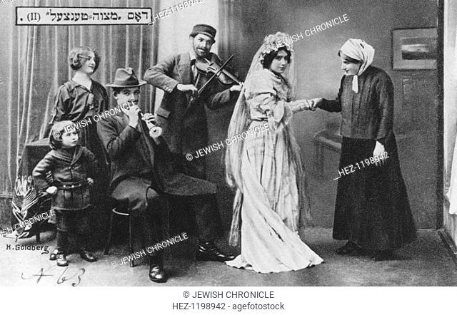'The Wedding Mitzvah Dance', 1910. Postcard showing a Jewish bride and musicians, published by Verlag Jehudia, Warsaw, Poland
