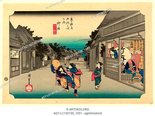 Goyu, Ando, Hiroshige, 1797-1858, artist, [between 1833 and 1836, printed later], 1 print : woodcut, color., Print shows travelers walking down street between...
