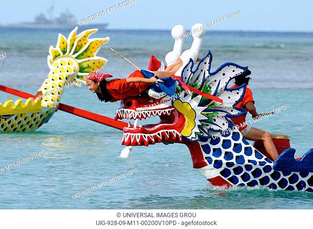 Honolulu Hawaii . Dragon Boat Race. Flag Puller. Dragon Boat Festivals Tuen Ng Began In The Fourth Century B.C. In China. Fifty Three Teams From The U
