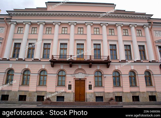 Pink facade of court in St-Petersburg, Russia