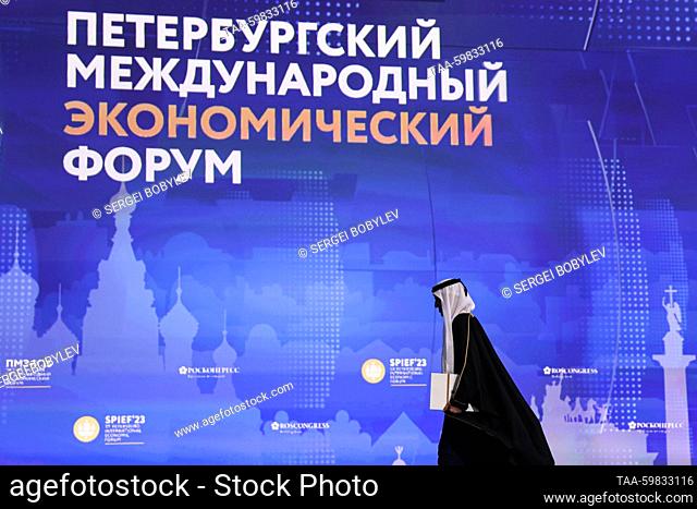 RUSSIA, ST PETERSBURG - JUNE 15, 2023: Sheikh Saud bin Saqr Al Qasimi of the UAE Supreme Council of Rulers, Ruler of Ras Al Khaimah