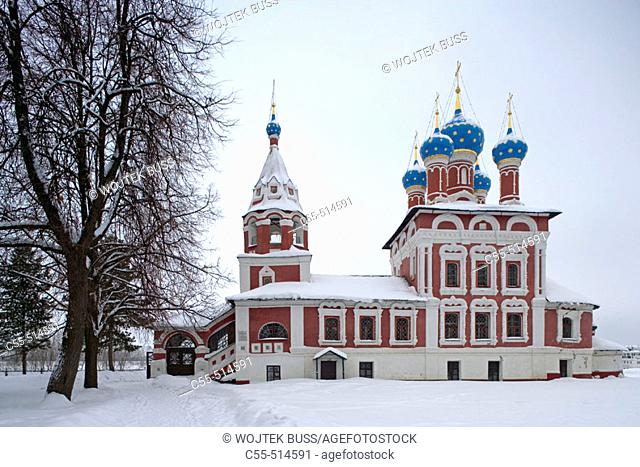The Kremlin, Church of St Demetrius-on-the-Blood. Uglich. The Golden Ring. Russia