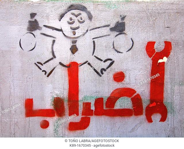 Arab spring graffiti  Cairo  Egypt