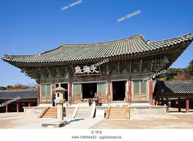 Asia, Korea, Gyeongju, Kyongju, Bulguksa Temple, Daeungjeon Pavilion, UNESCO, UNESCO World Heritage Site, UNESCO World Heritage Sites, Tourism, Travel, Holiday