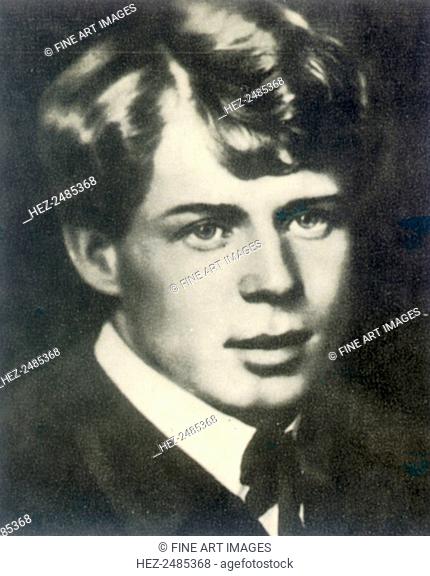 Sergei Yesenin, Russian poet, 1910s. Yesenin (1895-1925), one of the most popular Russian poets of the 20th century, was a member of the Imaginists
