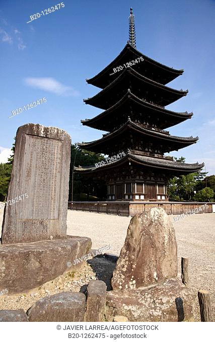 The Five Storied Pagoda, Horyu-ji Temple, Nara, Japan