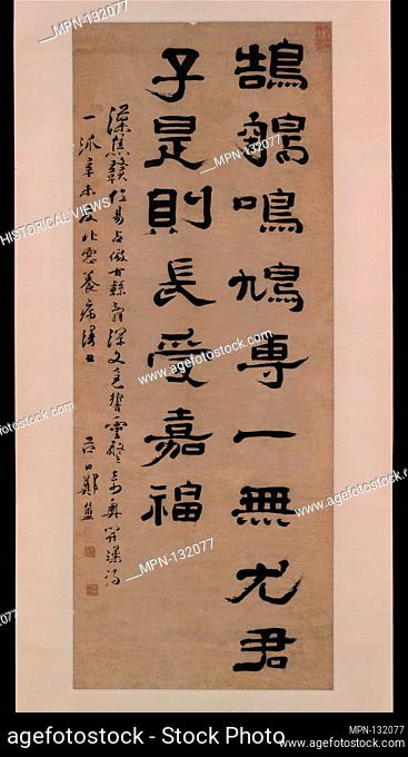 Poetic Maxim. Artist: Zheng Fu (Chinese, 1622-1693); Period: Qing dynasty (1644-1911); Date: dated 1691; Culture: China; Medium: Hanging scroll; ink on paper;...