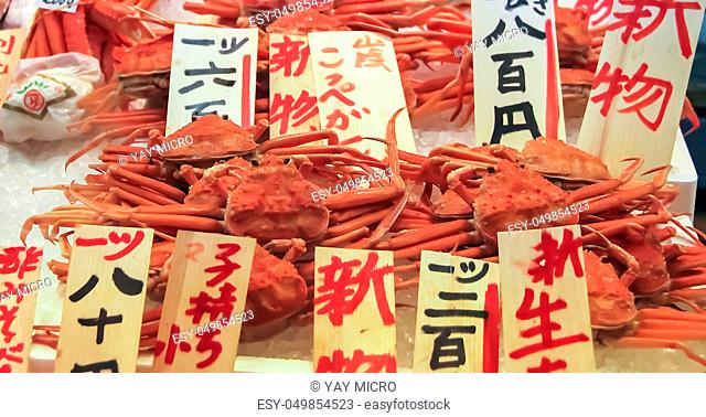 Kyoto, Japan - 2010: King Crab on sale at a market