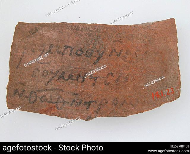 Ostrakon, Coptic, 600. Creator: Unknown