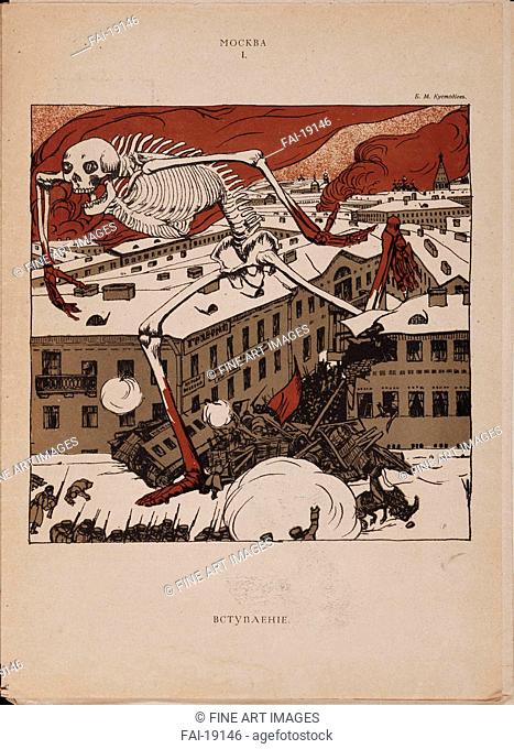 1905. Kustodiev, Boris Michaylovich (1878-1927). Colour lithograph. Book design. 1905. Russian State Library, Moscow. Graphic arts