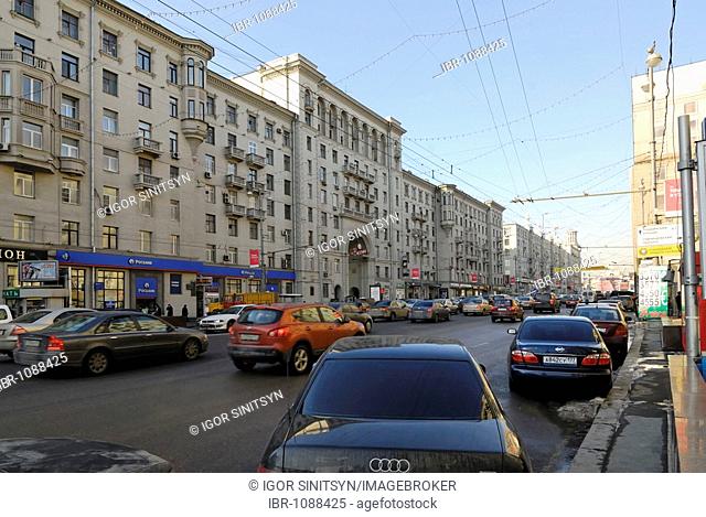 View of the famous Moscow Tverskaya street, Moscow, Russia
