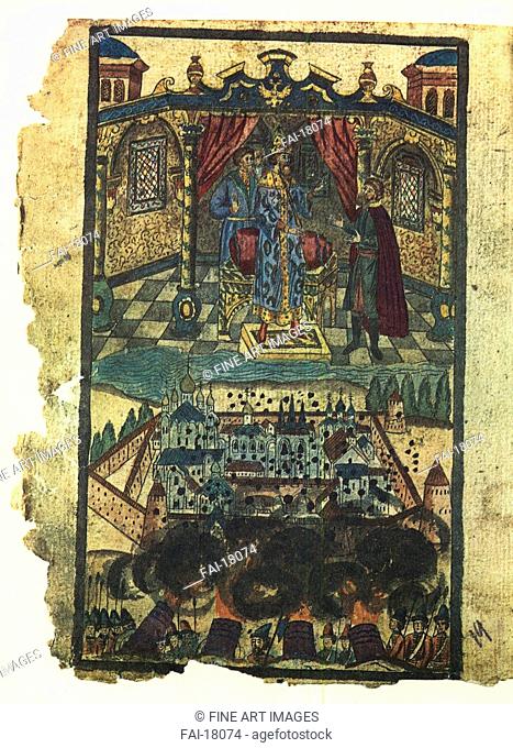 Story of the Solovetsky Monastery Uprising (Facsimile of an Illuminated Manuscript). Anonymous . Facsimile. Book design. 18th century