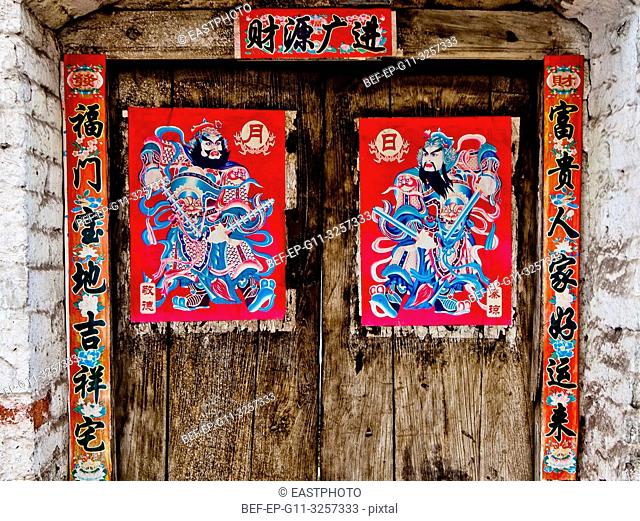 Traditional couplet and doors painted