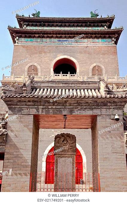 Stone Bell Tower Imperial Stele Beijing China
