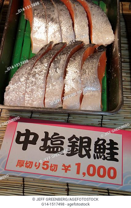 Japan, Tokyo, Tsukiji Fish Market, shopping, kanji, hiragana, characters, for sale, display, fresh, meat