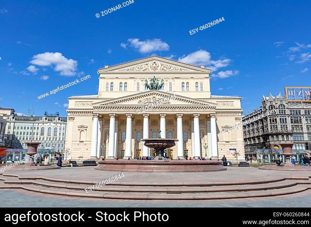 Moscow, Russia - April 10, 2021: Exterior of the historic building of the Bolshoi Theater. Founded in 1776. Symbol of Russia for all time