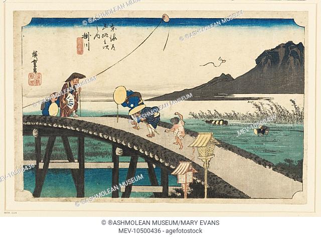 Kakegawa (Akibayama enbo). Kakegawa: Distant view of Mt. Akiba, mounted, Utagawa Hiroshige (1797 - 1858)