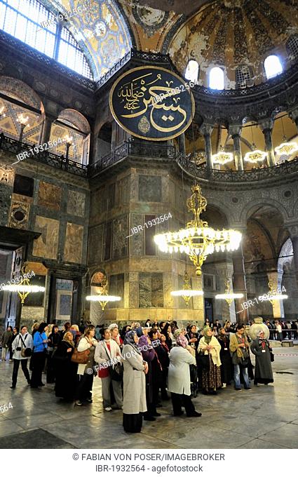 Large indoor hall, nave, Hagia Sophia, Istanbul, Turkey, Europe