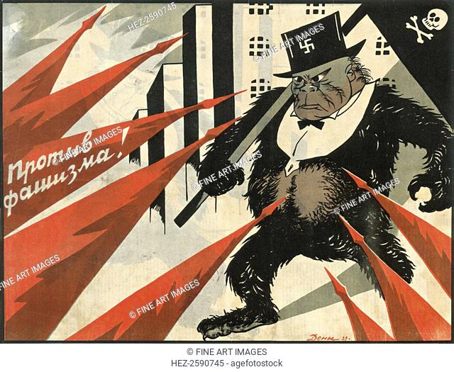 Down with fascism!, 1929. Found in the collection of the Russian State Library, Moscow