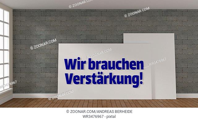 Modern puristic room with a poster and the German words We need You! Business concept job search background