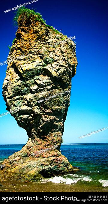 Cape Velikan, stone giant nature sculpture, Sakhalin Russia