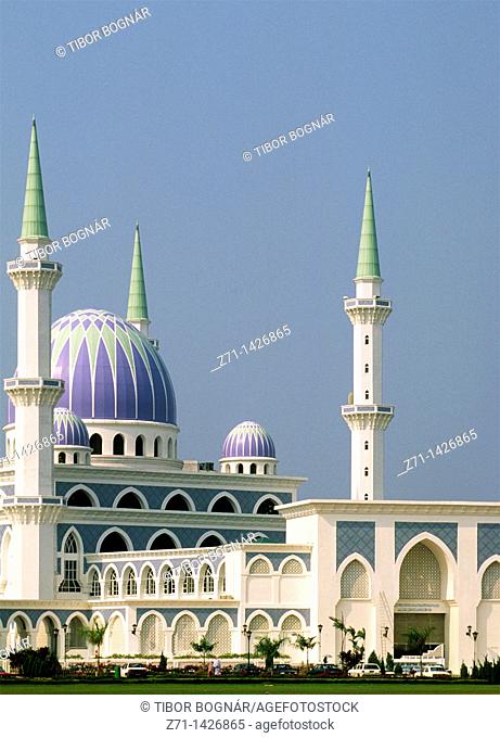 Malaysia, Pahang, Kuantan, State Mosque