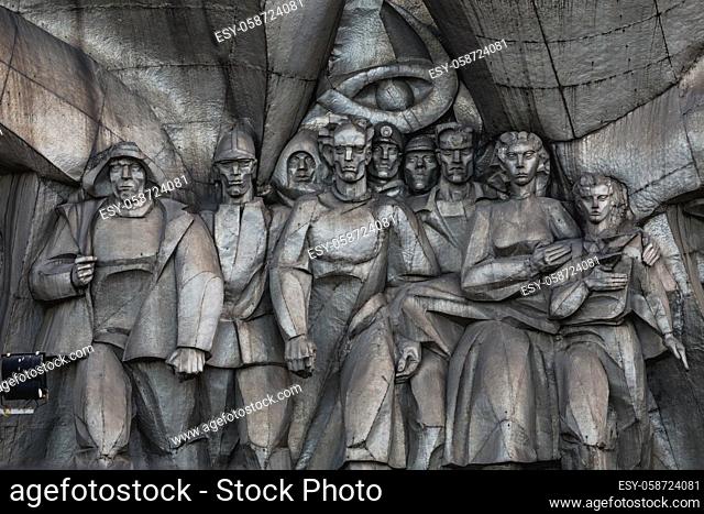 Minsk, Belarus - September 3, 2016: Bas-relief of the Soviet era on old facade building on Nemiga Street in Minsk, Belarus