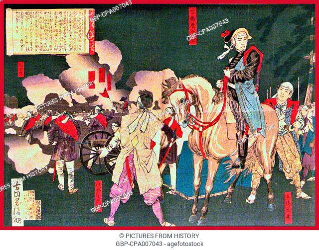 Japan: Tokugawa Yoshinobu organizing defenses at the Imperial Palace in 1864, together with Matsudaira Katamori, during the Hamaguri rebellion