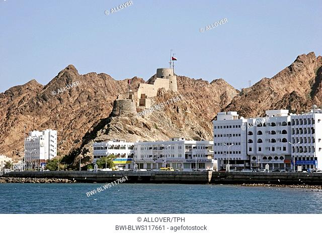 Oman, view of Mutrah