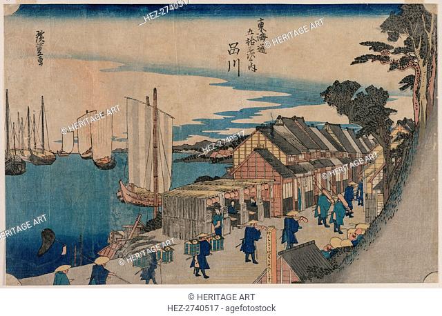 Shinagawa (from the series Fifty-three Stations of the Tokaido), 1797-1858. Creator: Ichiryusai Hiroshige II (Japanese, 1826-1869)