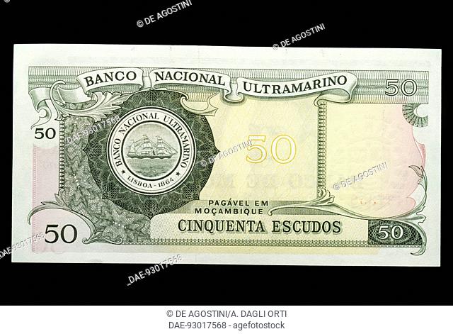 50 escudos banknote, 1970. Mozambique, 20th century
