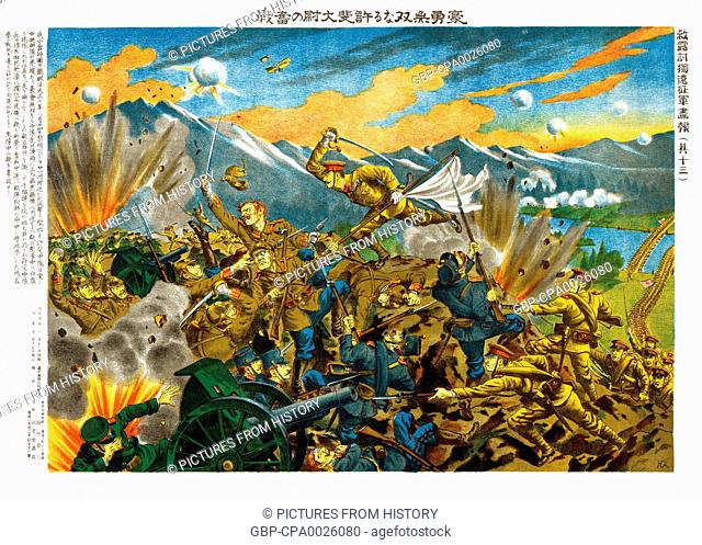 Russia / Japan: 'Fighting Between Japanese and Russian Forces at the Battle of Usrir'. Japanese invasion of Siberia in World War I. Tokyo, 1919