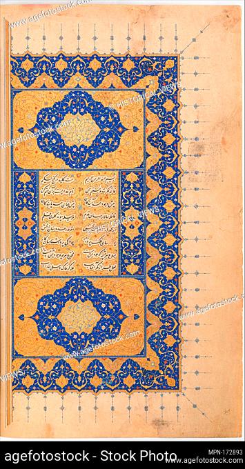 Khamsa (Quintet) of Nizami. Author: Nizami (Ilyas Abu Muhammad Nizam al-Din of Ganja) (probably 1141-1217); Object Name: Illustrated manuscript; Date: 1509-10;...