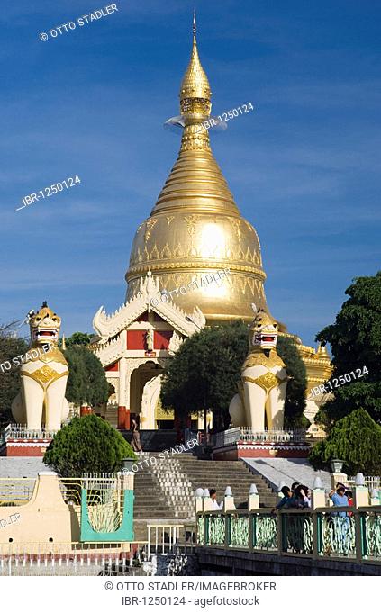 Mahawizara pagoda, Chedi, Buddhist temple, Rangoon, Yangon, Burma, Myanmar, Asia