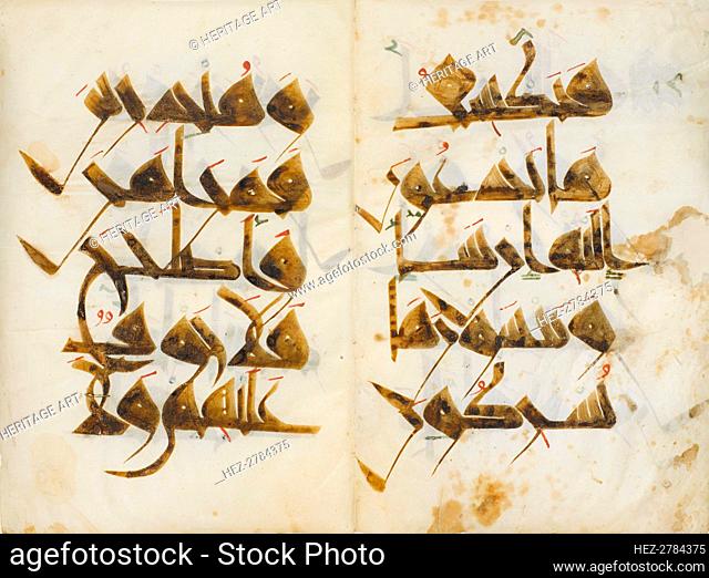 Bifolium from the Nurse's Qur'an (Mushaf al-Hadina), ca. A.H. 410/ A.D. 1019-20. Creator: Unknown