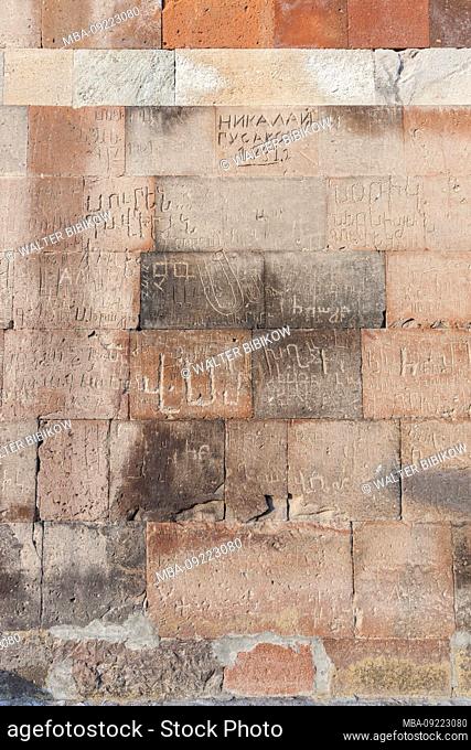 Armenia, Khor Virap, Khor Virap Monastery, 6th century, Surp Astvatsatsin Church, grafitti on stones