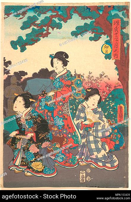 Print. Artist: Utagawa Kunisada (Japanese, 1786-1865); Period: Edo period (1615-1868); Culture: Japan; Medium: Polychrome woodblock print; ink and color on...