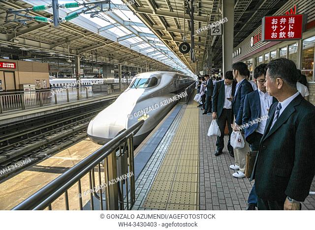 Tokaido Shinkansen. Bullet train. High speed railway from Oxaca to Tokyo, Tokyo, Japan, Asia