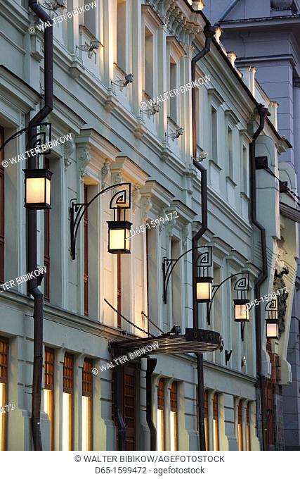 Russia, Moscow Oblast, Moscow, Tverskoy-area, exterior of the Moscow Art Theater, evening