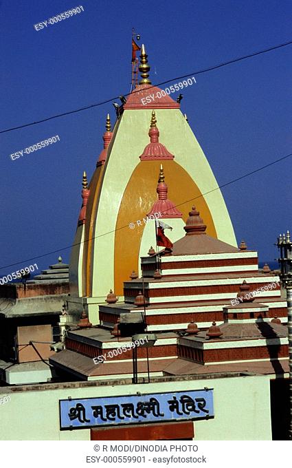 Mahalaxmi temple , Prabhadevi , Dadar , Bombay Mumbai , Maharashtra , India