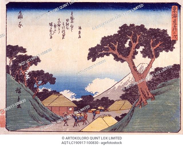 Kambara, Utagawa Hiroshige ???? (Japanese, 1797-1858), Edo, about 1841, color woodblock print on paper, 15-1/2 x 21 in. (image) 16-1/2 x 22 in