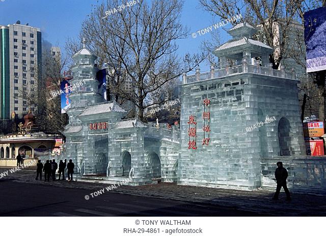 Ice sculptures in Zhaolin Park, Ice Lantern Festival, Bingdeng Jie, Harbin city, Heilongjiang, China, Asia