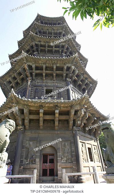 China, Fujian province, Quanzhou area. Pagoda of the east in the Kaiyuan Temple, the most important Buddhist temples in China, built in 686 Tang dynasty